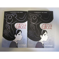 Anya's Ghost [Paperback]