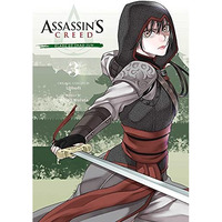 Assassin's Creed: Blade of Shao Jun, Vol. 3 [Paperback]