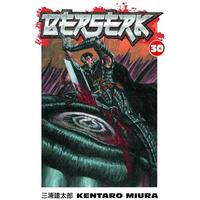 Berserk Volume 30 [Paperback]