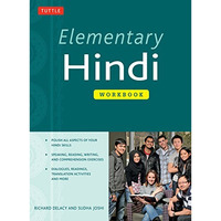 Elementary Hindi Workbook [Paperback]
