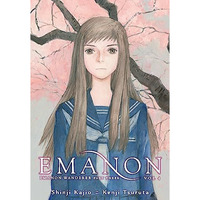 Emanon Volume 4: Emanon Wanderer Part Three [Paperback]
