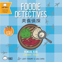 Foodie Detectives Cantonese Eng          [CLOTH               ]