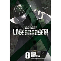 Go! Go! Loser Ranger! 8 [Paperback]