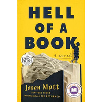 Hell of a Book: National Book Award Winner and A Read with Jenna Pick (A Novel) [Paperback]