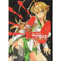 Highschool of the Dead Color Omnibus [Hardcover]
