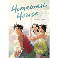Himawari House [Paperback]