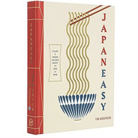 JapanEasy: Classic and Modern Japanese Recipes to Cook at Home [Hardcover]