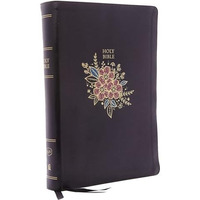 KJV Holy Bible: Super Giant Print with 43,000 Cross References, Deluxe Black Flo [Leather / fine bindi]