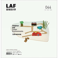 Landscape Architecture Frontiers 044: Children and Urban Environments [Paperback]