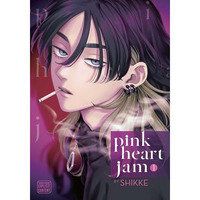 Pink Heart Jam, Vol. 1 [Paperback]