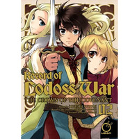 Record Of Lodoss War Crown Of V02        [TRADE PAPER         ]