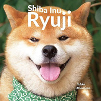 Shiba Inu Ryuji [Hardcover]