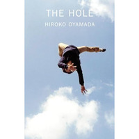 The Hole [Paperback]