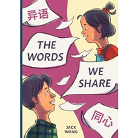The Words We Share [Hardcover]