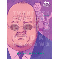 20th Century Boys: The Perfect Edition, Vol. 7 [Paperback]