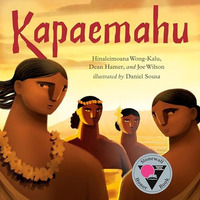 Kapaemahu [Hardcover]