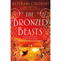 The Bronzed Beasts [Paperback]