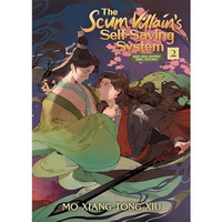 The Scum Villain's Self-Saving System: Ren Zha Fanpai Zijiu Xitong (Novel) Vol.  [Paperback]