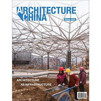 Architecture China: Architecture as Infrastructure [Paperback]