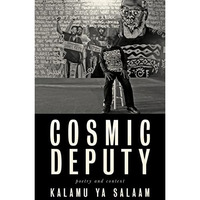 Cosmic Deputy                            [TRADE PAPER         ]