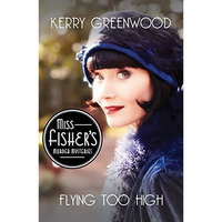 Flying Too High [Paperback]