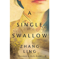 Single Swallow                           [TRADE PAPER         ]