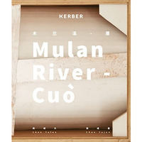 Chen Yufan & Chen Yujun: Mulan River [Paperback]