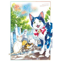 A Story of Seven Lives: The Complete Manga Collection [Paperback]