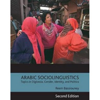ARABIC SOCIOLINGUISTICS 2 ED [Paperback]