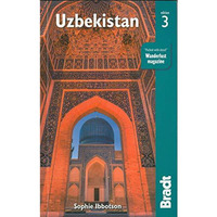 Uzbekistan [Paperback]