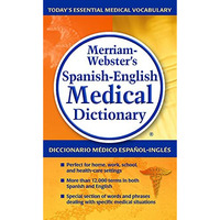 Spanish-English Medical Dictionary (Diccionario Medico Espanol-Ingles) [Paperback]