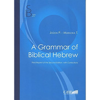 A Grammar Of Biblical Hebrew [Paperback]