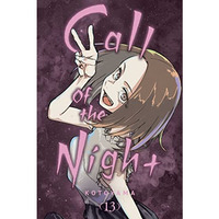 Call of the Night, Vol. 13 [Paperback]