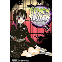 Demon Slayer: Kimetsu no Yaiba, Vol. 18 [Paperback]