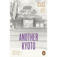 Another Kyoto [Paperback]