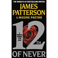 12th of Never [Paperback]