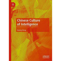 Chinese Culture of Intelligence [Hardcover]