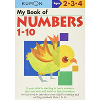 My Book of Numbers 1-10 [Paperback]