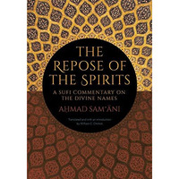 Repose of the Spirits The [Paperback]