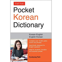 Tuttle Pocket Korean Dictionary: Korean-English, English-Korean [Paperback]