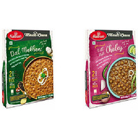 Haldiram Ready To Eat Variety Pack - 8 Items