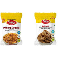 Telugu Snacks Variety Pack - 10 Items