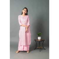 Rayon yock key hole kurta with plazzo for women (Size: S)