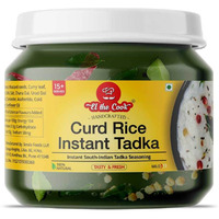 EL The Cook Ready-to-Use Tadka(CONCENRATED  Whole Spice Tempering) for Curd Rice, Indian Rice Seasoning, Super Saver Jar Pack, 6.34oz, Vegan, Gluten-Free (Flavor: Curd Rice)