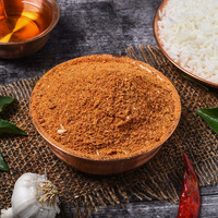 Charu/Rasam Podi