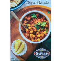 Suvas chole masala (100 gms)