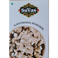 Premium quality ganthoda powder