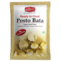 Cookme (Kolkata) Posto Bata Paste, Ready to Cook Indian Spice Mix, Indian Bengali Food, Authentic Bengali Recipe - 50 grams (Set of 4)