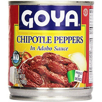 Goya Chipotle Peppers - 7 Oz (198 Gm)