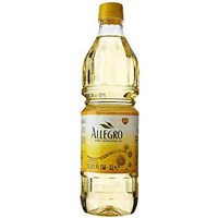 Allegro Sunflower Oil - 1 Ltr (33.8 Fl Oz)